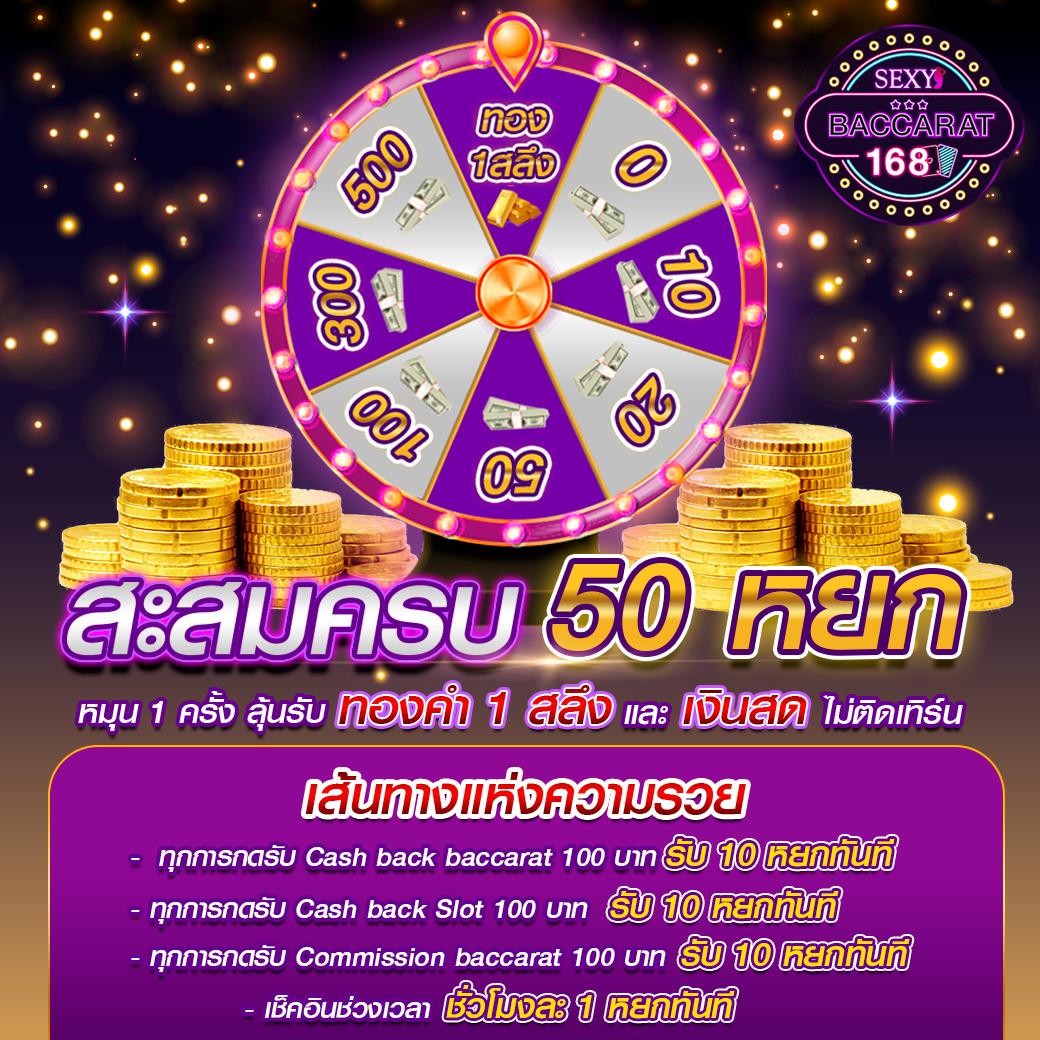 pgbet24h เว็บตรงคาสิโนออนไลน์ พร้อมระบบฝากถอนทันใจในไทย