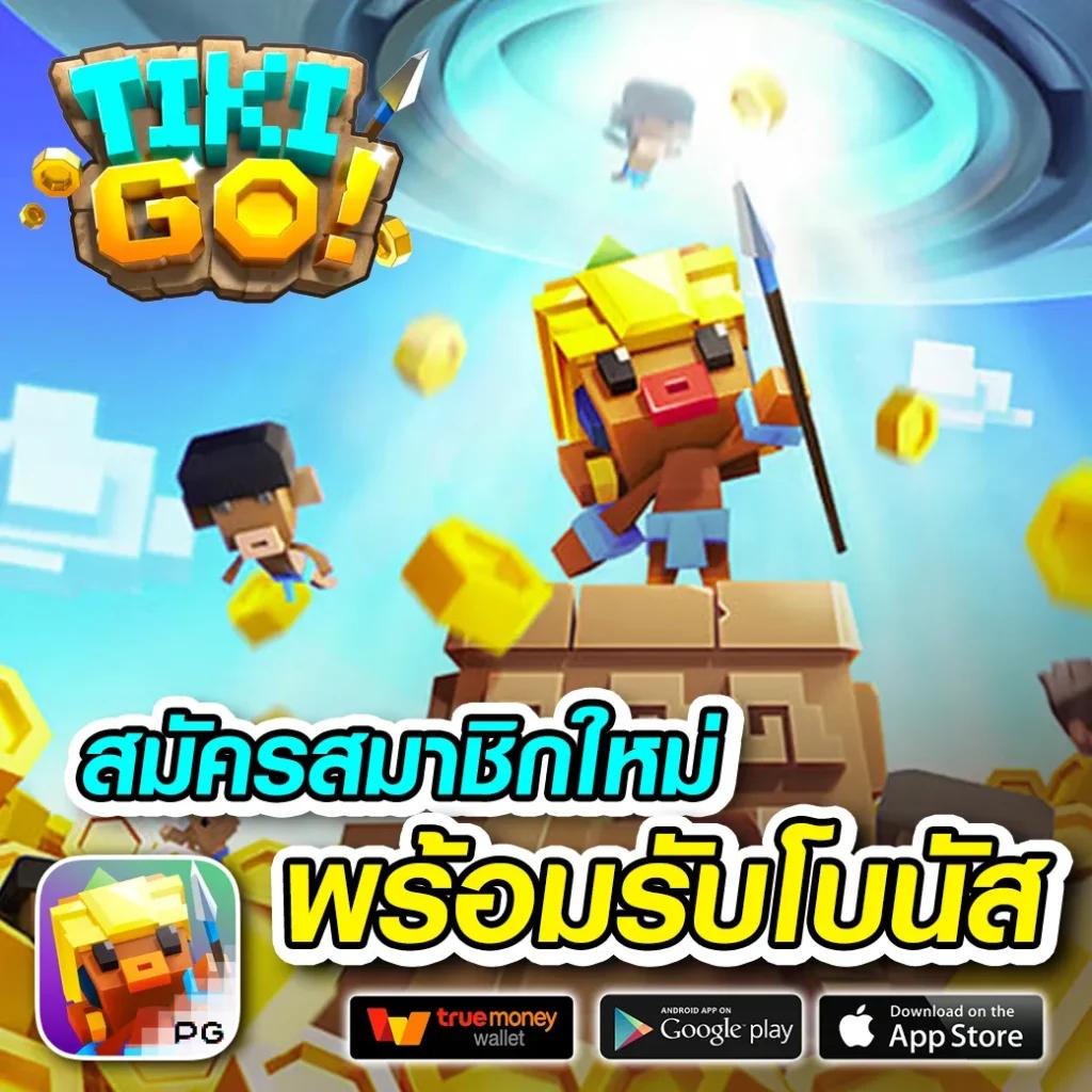 pgfullslot คาสิโนออนไลน์อันดับหนึ่ง เติมเต็มทุกความสนุกด้วยเทคโนโลยีใหม่ล่าสุด