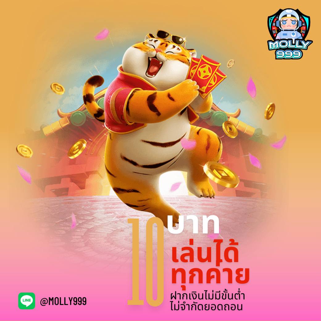 pgg369 คาสิโนออนไลน์ครบวงจรด้วยบริการสุดเอ็กซ์คลูซีฟในประเทศไทย