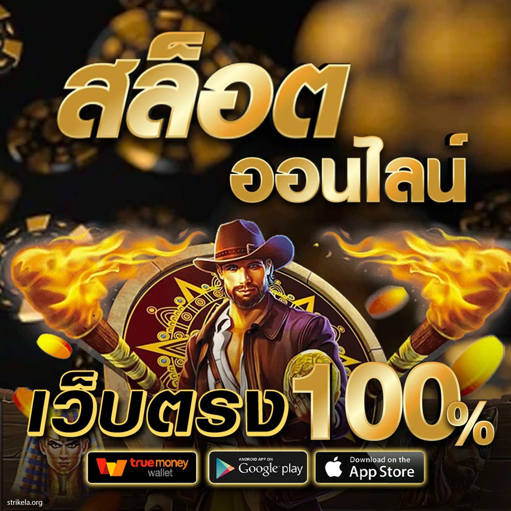 pggame365 คาสิโนออนไลน์อันดับ1 ฝากถอนง่าย แตกบ่อยที่สุดในไทย