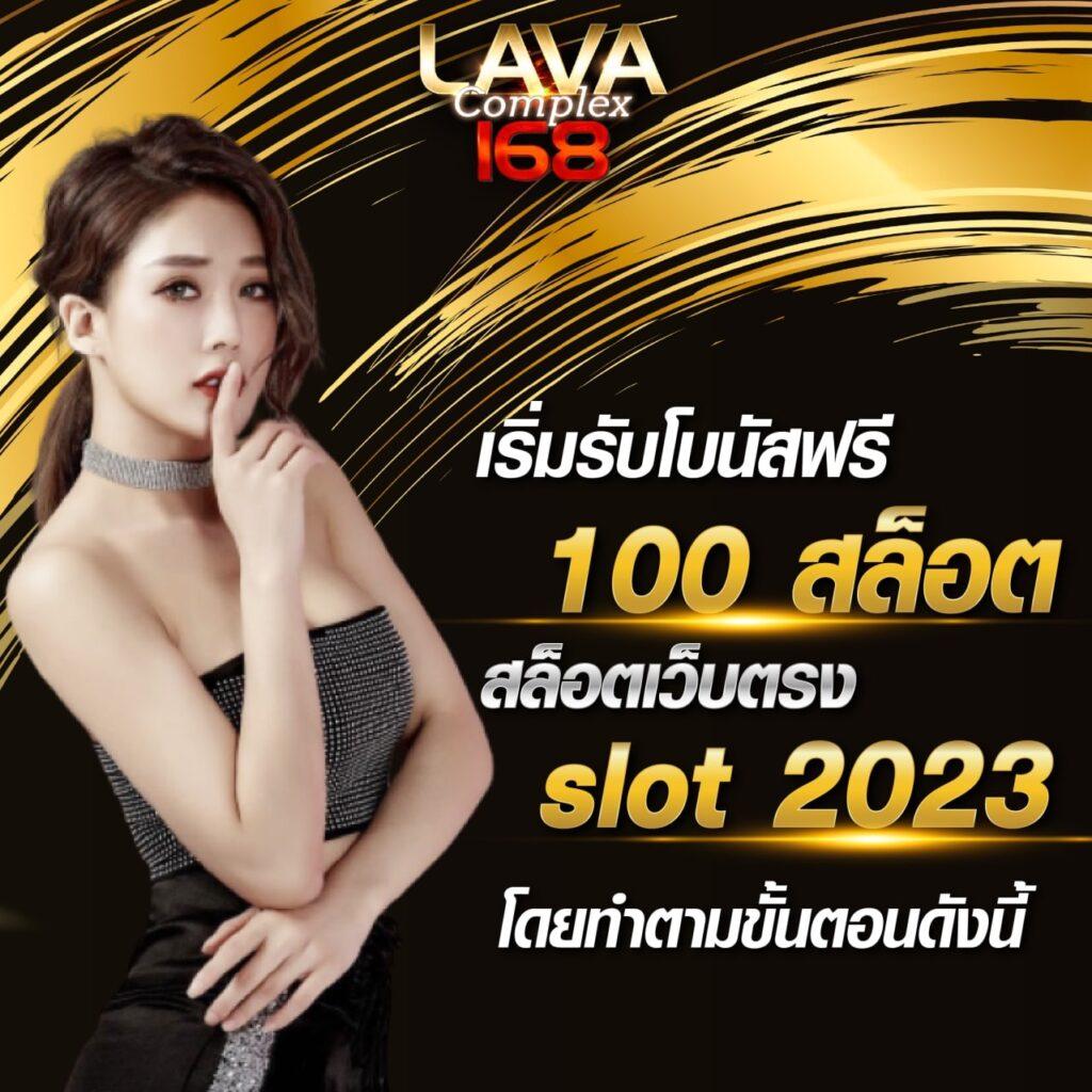 pgjoker555 คาสิโนแนวใหม่ สมัครง่าย เล่นได้ทุกเกม ปลอดภัย 2024