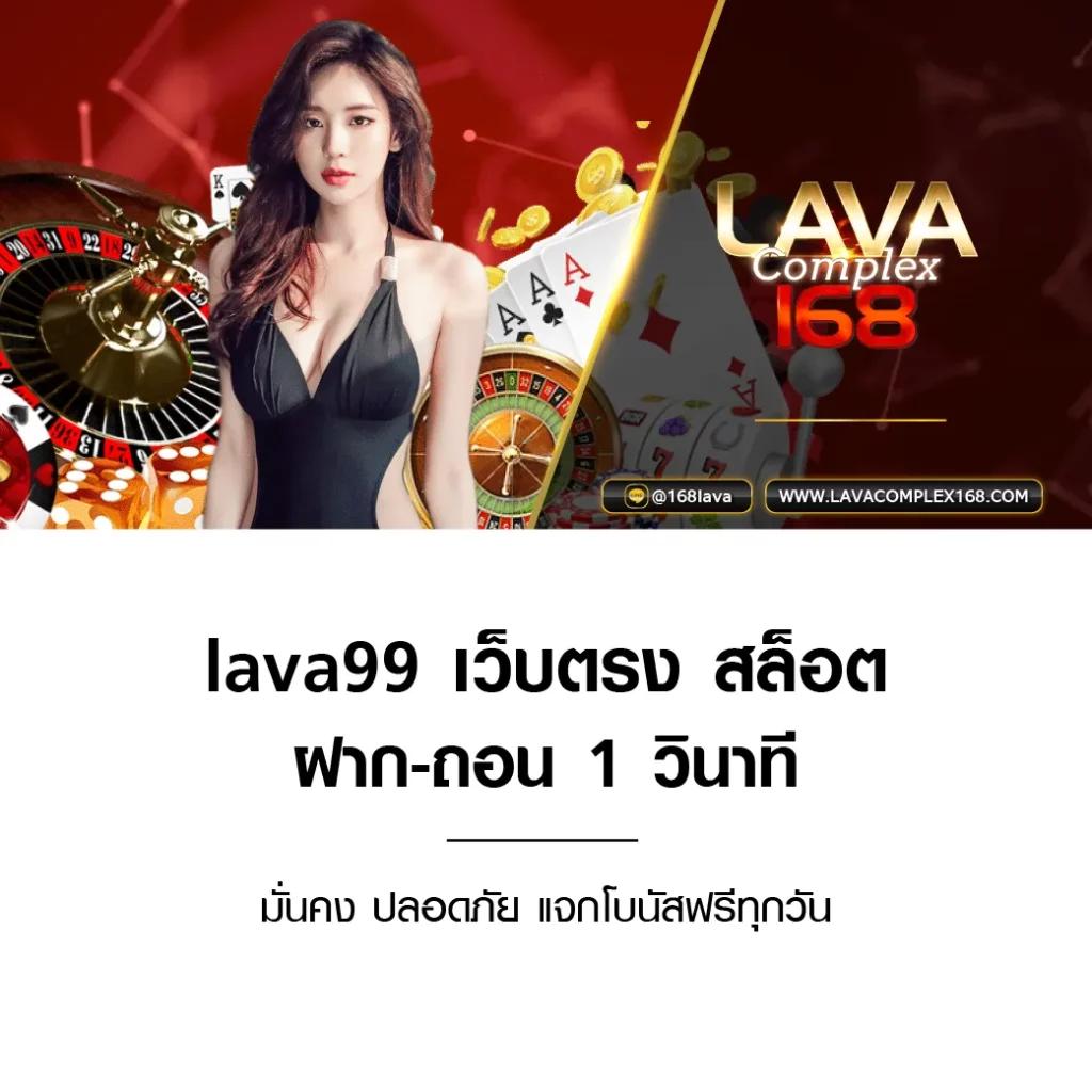 pgjoker เว็บตรงสล็อตแนวใหม่ ปรับระบบสุดล้ำ แจกโบนัสไม่อั้น