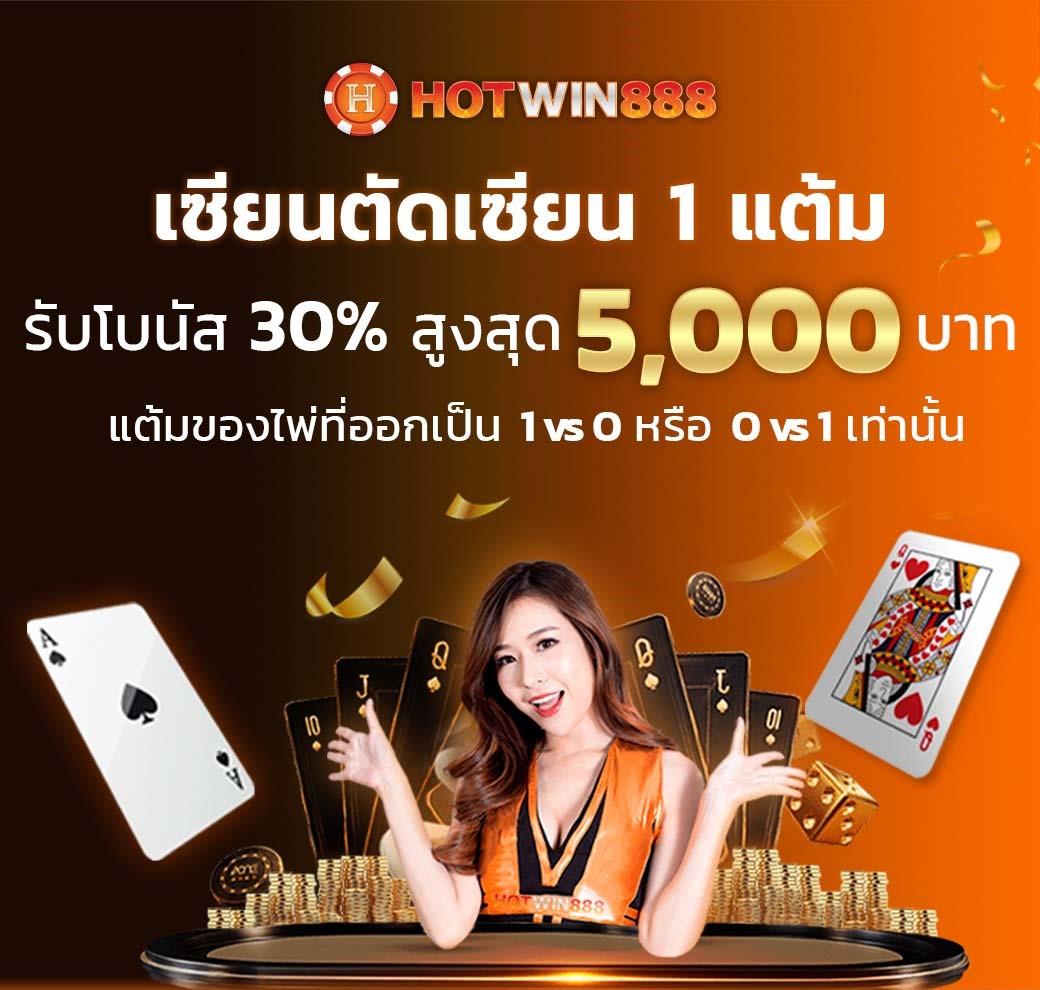 pgslotcash เว็บตรงสล็อตออนไลน์ มาตรฐานระดับโลก 2024