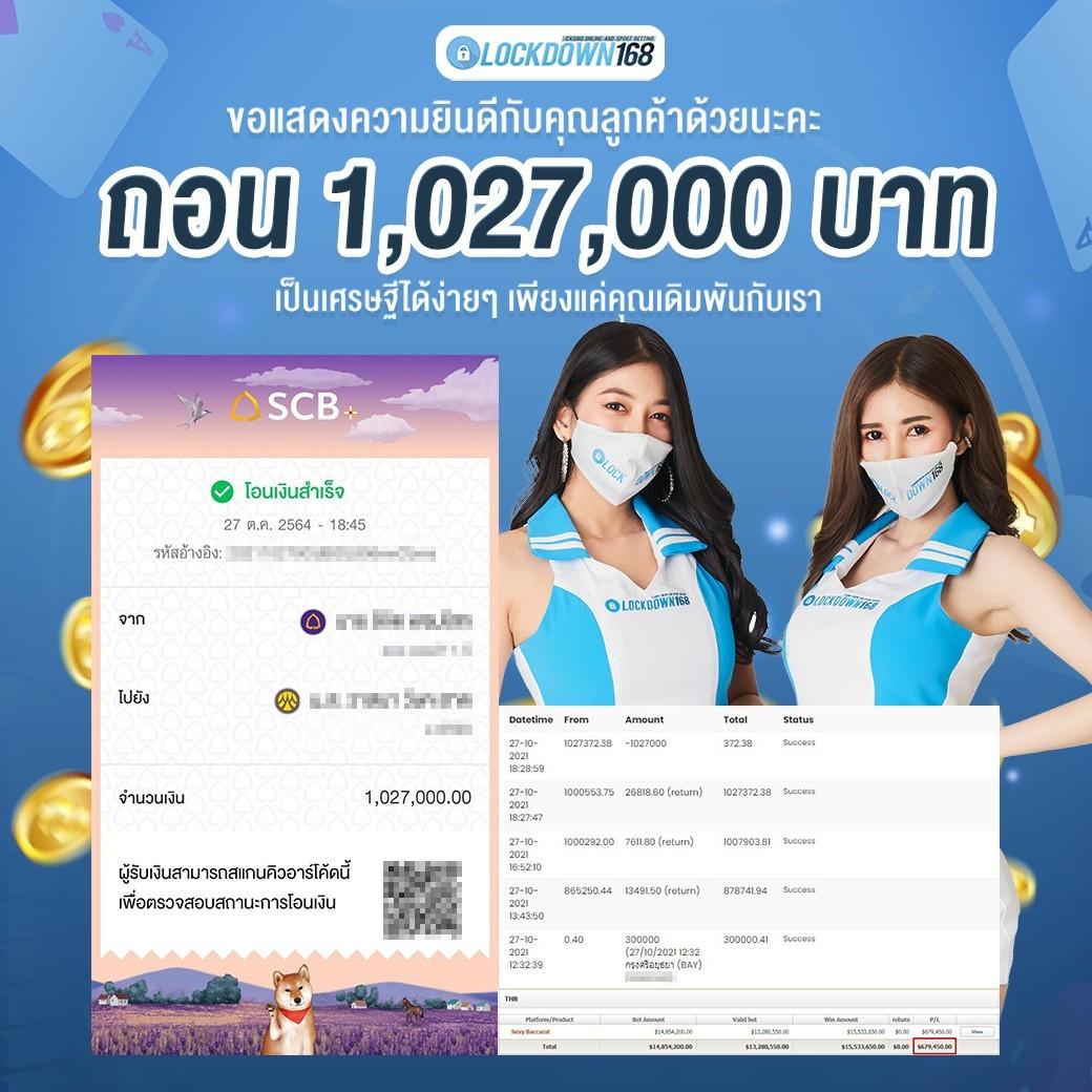 pgzeedgame คาสิโนออนไลน์ชั้นนำ 2024 เว็บตรง แจกเครดิตฟรีทันที
