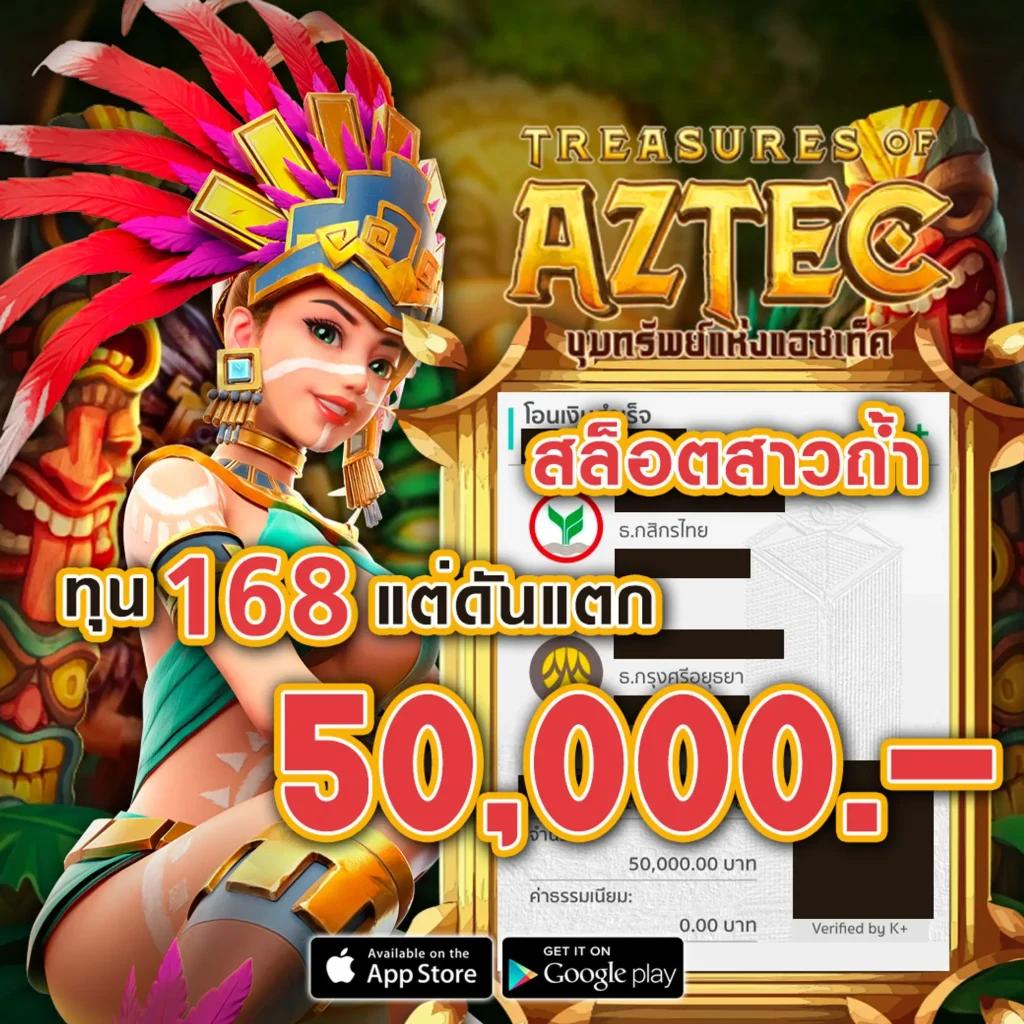 ps888thai คาสิโนออนไลน์ครบวงจร ระบบเดิมพันทันสมัยปลอดภัยที่สุด