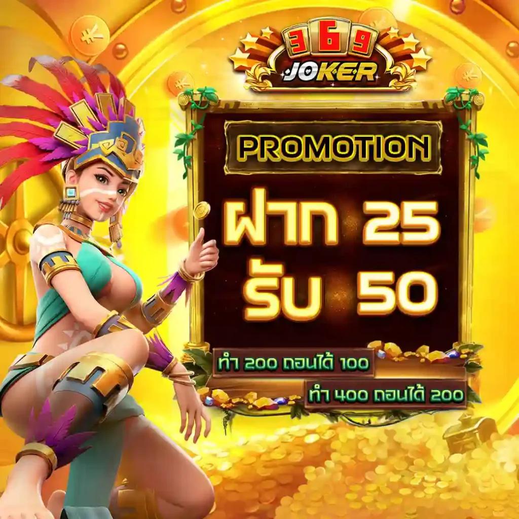 pung999plus เว็บคาสิโนออนไลน์ ยอดนิยม พร้อมโปรโมชั่นสุดแรงในไทย