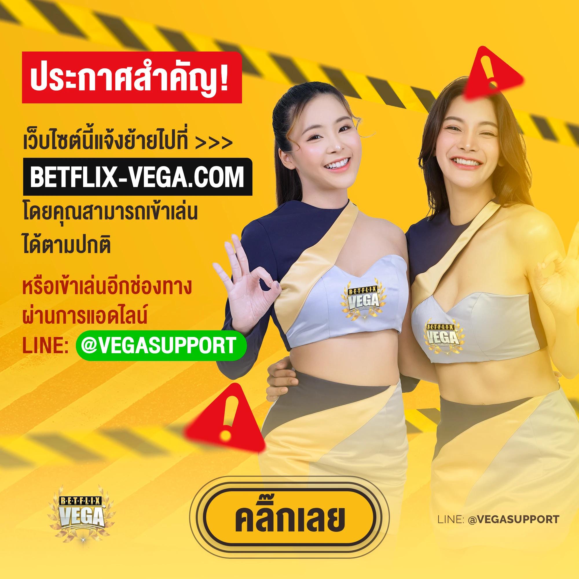 pungปัง888 เว็บตรงเดิมพันใหม่ล่าสุด อันดับ 1 ในไทย