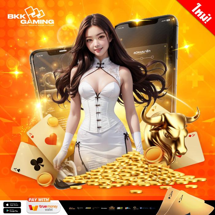racha lotto คาสิโนออนไลน์อันดับหนึ่ง ครบวงจร พร้อมโปรโมชั่นล่าสุด