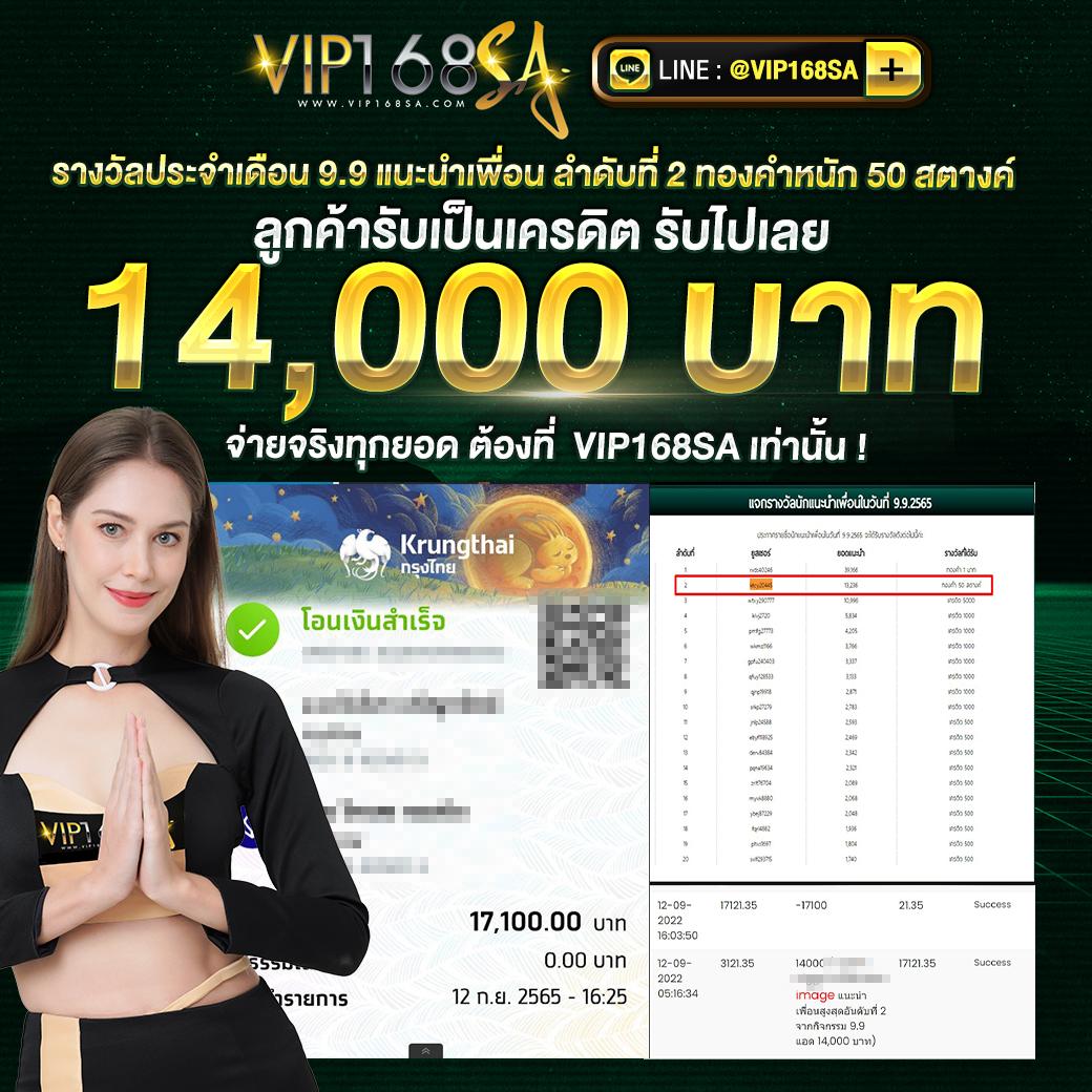 reboost88 แพลตฟอร์มคาสิโนออนไลน์อันดับหนึ่ง ระบบออโต้รวดเร็วปี 2024