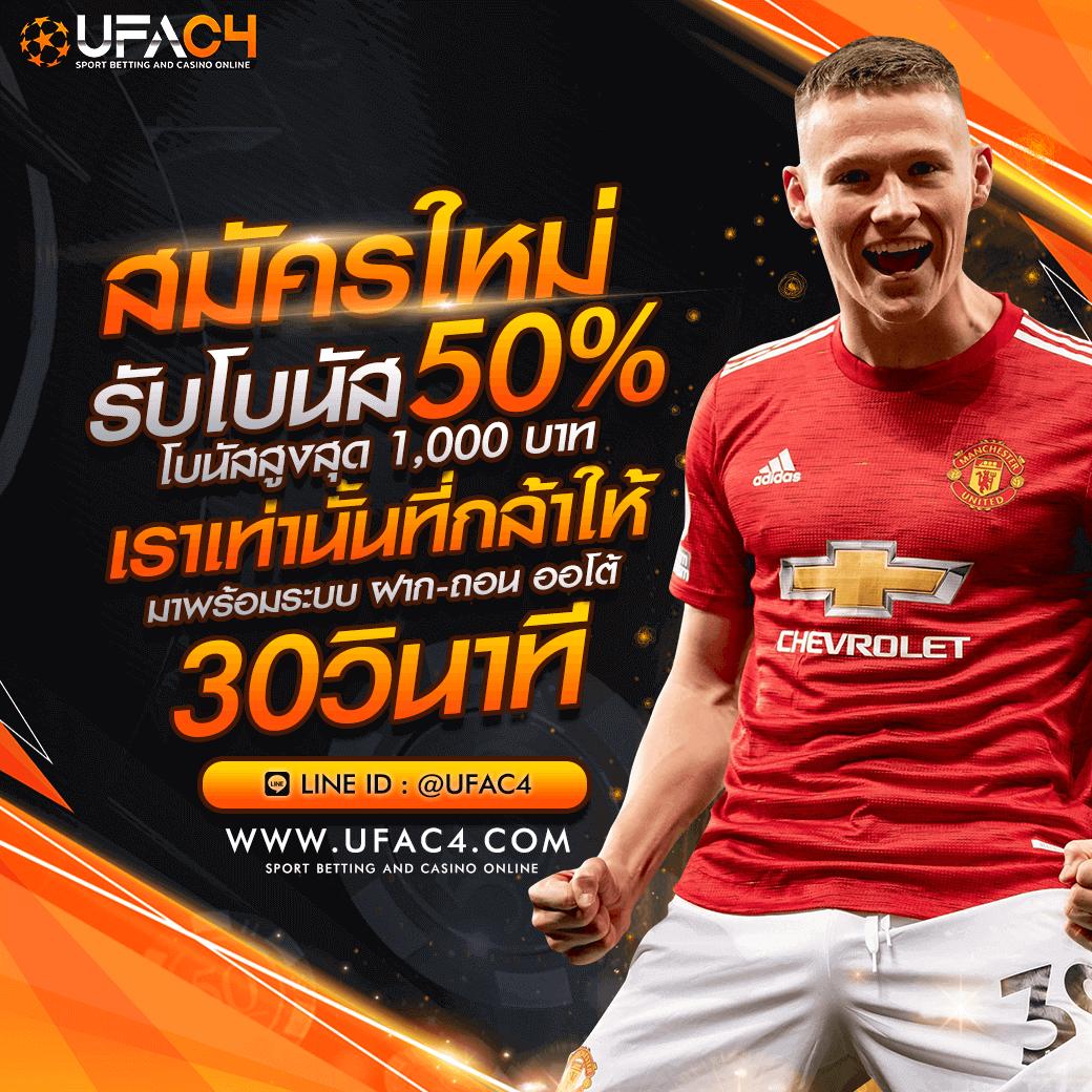 royal777 คาสิโนออนไลน์ยอดนิยม พร้อมโปรโมชั่นสุดคุ้ม 2024
