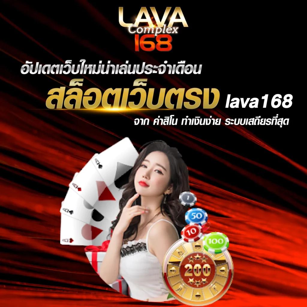 ryker สล็อต ค่ายเกมมาแรงแห่งปี สมัครวันนี้รับโบนัสจัดเต็ม