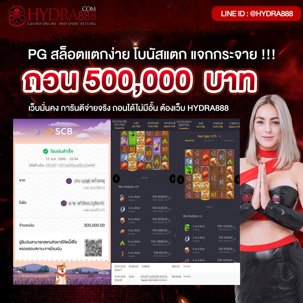 s1 meta title: foxz88 ศูนย์รวมเกมสล็อตสุดฮิต พร้อมโปรโมชั่นสุดคุ้ม