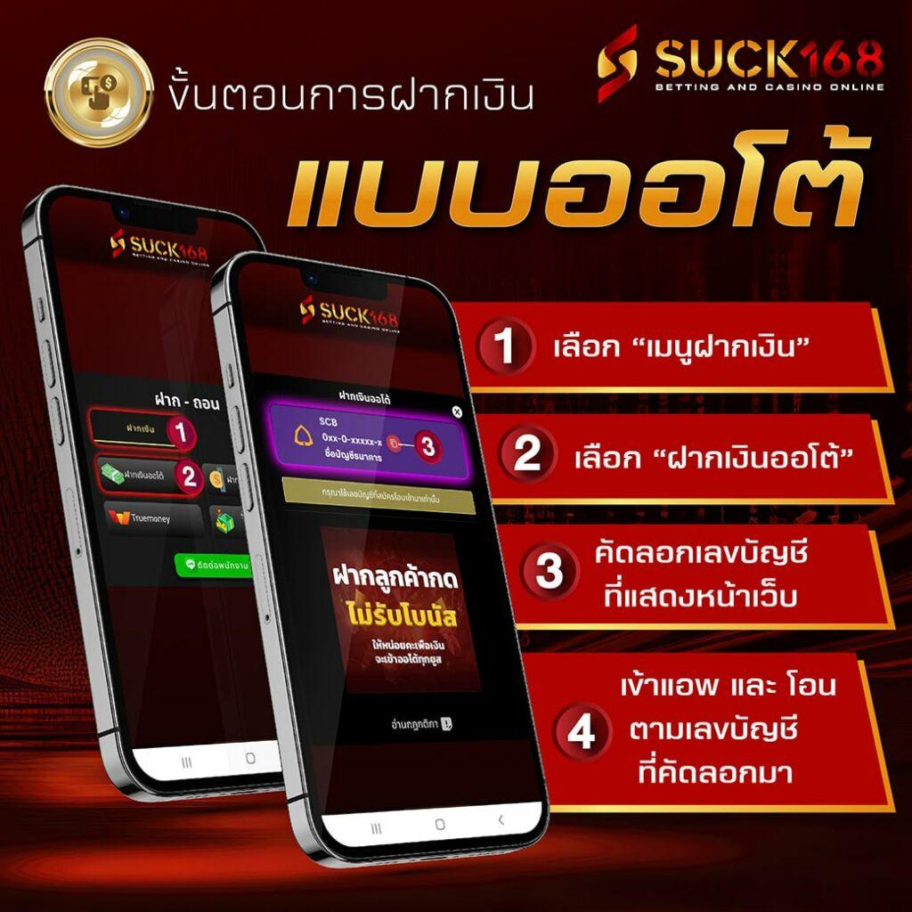 sa gaming 168 แพลตฟอร์มคาสิโนออนไลน์ มาตรฐานระดับสากล