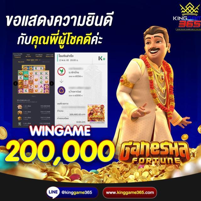 saclub7 คาสิโนออนไลน์อันดับหนึ่ง เล่นง่าย จ่ายแน่น โอกาสทำกำไรสูง
