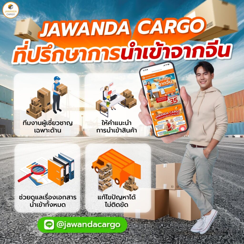 sawan888สล็อต คาสิโนยอดนิยม สมัครวันนี้ รับโปรโมชั่นแจกจริง