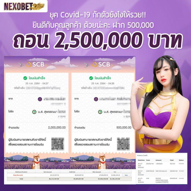 sbfplay ศูนย์รวมเกมคาสิโนออนไลน์ยอดนิยม ล่าสุดปี 2024