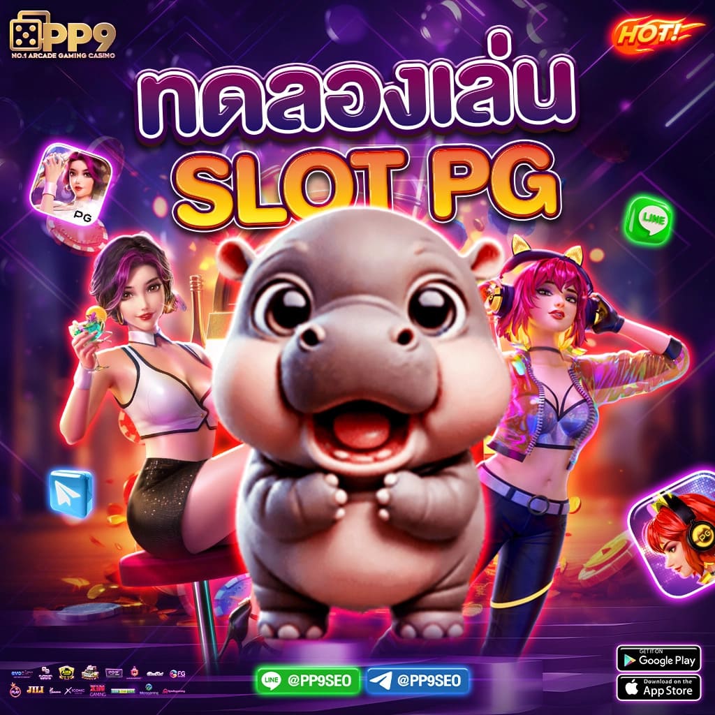 sbobet ผลบอลสด รวมข้อมูลสด อัปเดตทันใจ ครบทุกแมตช์