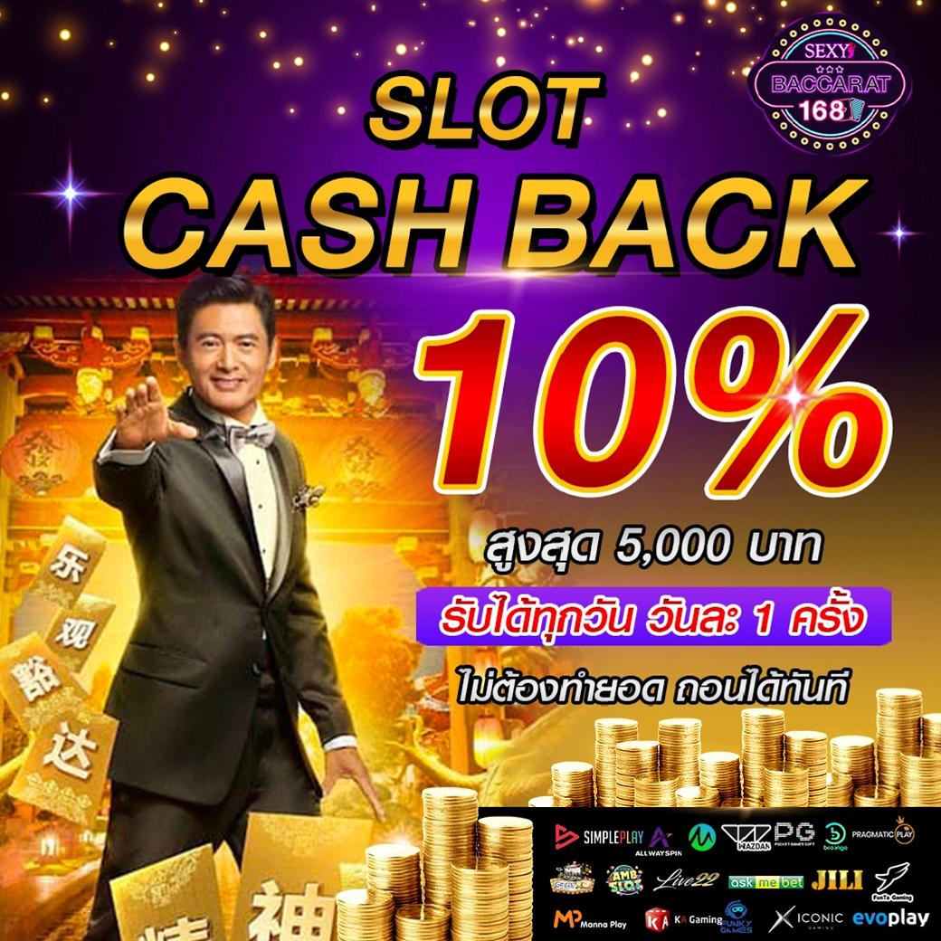 sbobetผลบอลสด - ศูนย์รวมพนันบอลและคาสิโนออนไลน์อันดับ 1 ในไทย