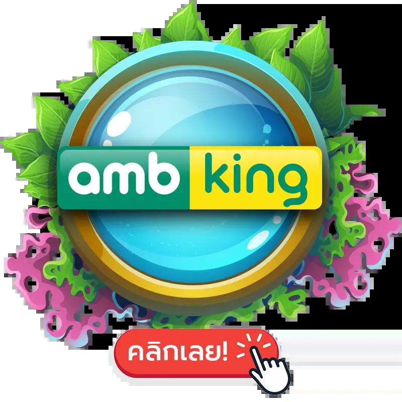 sbotop คาสิโนเว็บตรงล่าสุด มีโบนัสและโปรโมชั่นมากมาย