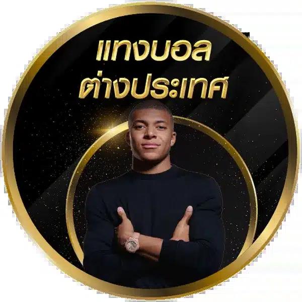 sexxygame666 เว็บคาสิโนอันดับหนึ่ง บริการครบครันทุกแนวเกมยอดนิยม