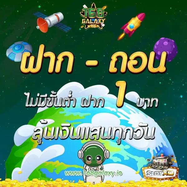 siam sport คาสิโนออนไลน์ครบวงจร เล่นง่าย จ่ายจริง อัปเดตล่าสุด 2024