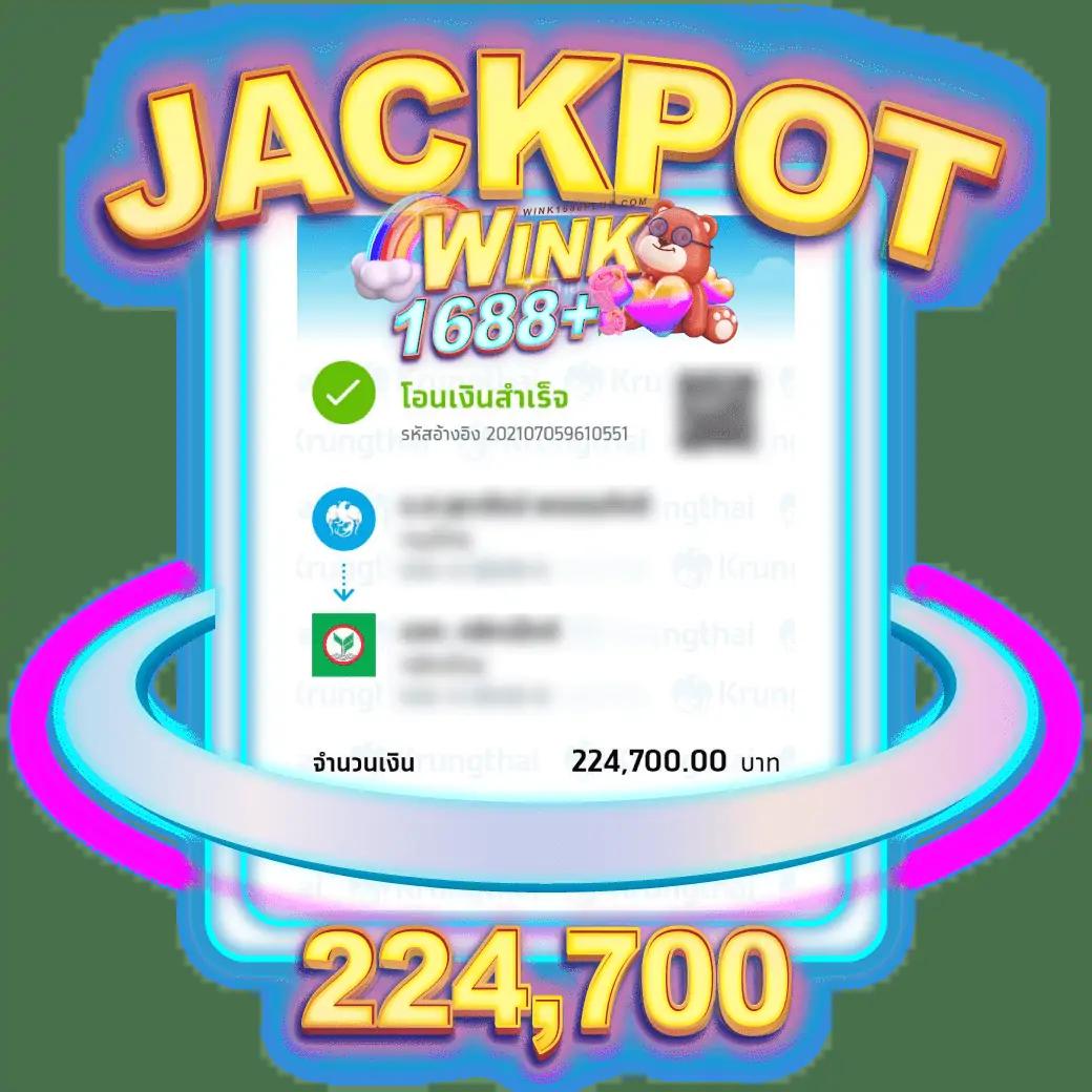skybet66 เว็บคาสิโนออนไลน์ครบวงจร ปลอดภัย ระบบทันสมัย