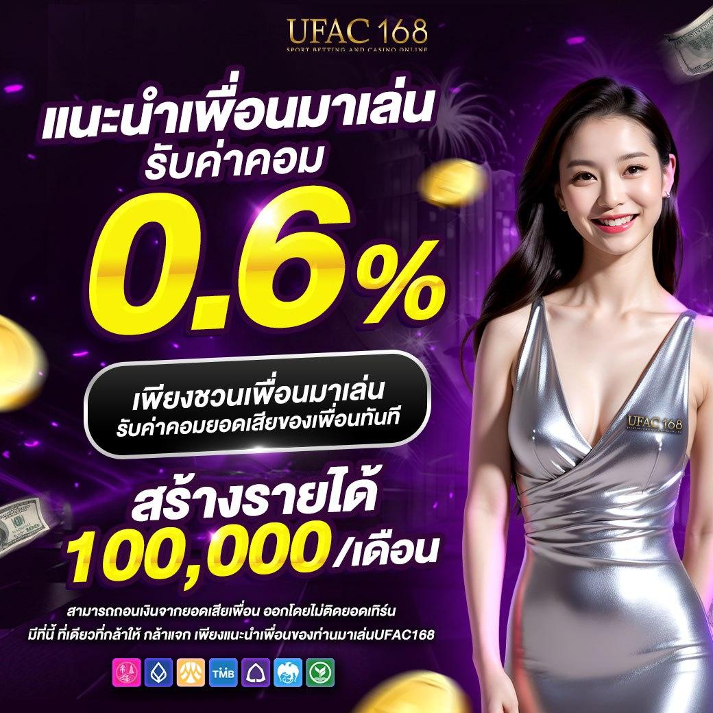 slot111 คาสิโนเว็บตรง รวมเทรนด์เกมสล็อตยอดนิยม 2024