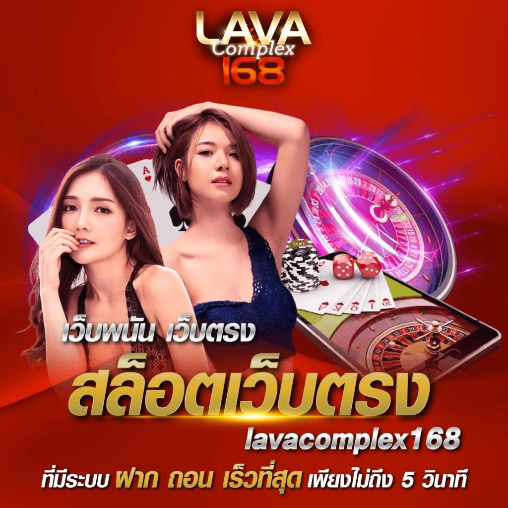 slot1688 เครดิต ฟรี 100 รับเครดิตฟรีทันที เล่นง่าย ปลอดภัย