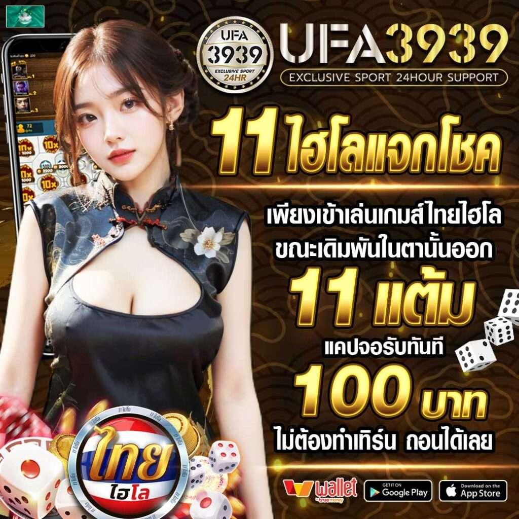 slot365th คาสิโนออนไลน์ ระบบใหม่ล่าสุด แหล่งรวมเกมสล็อตยอดนิยม