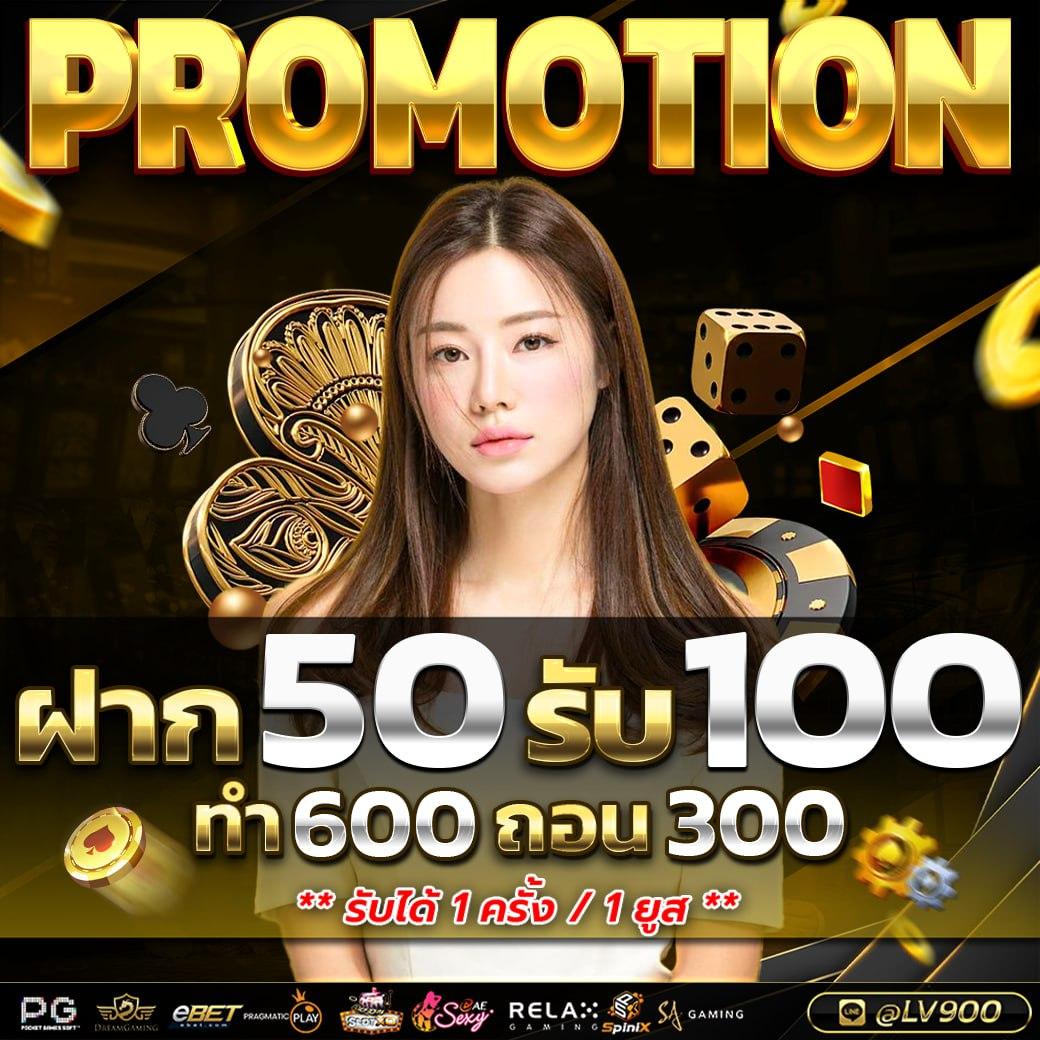 slot555 เว็บคาสิโนออนไลน์อันดับหนึ่งแห่งประเทศไทย เว็บตรงไม่ผ่านเอเย่นต์