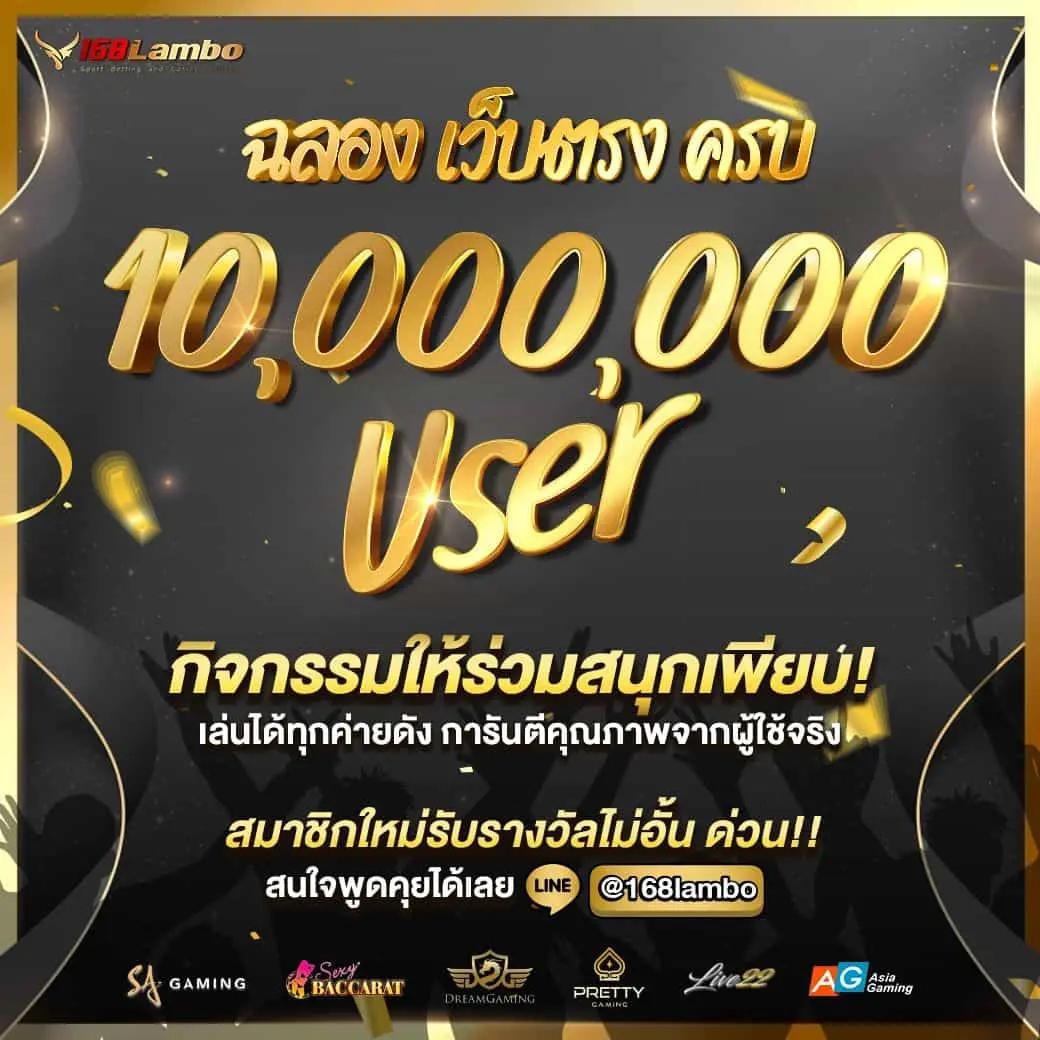 slot auto wallet ฝาก 5 รับ100 ล่าสุด 2023 สมัครง่าย จ่ายจริง คาสิโนออนไลน์อันดับหนึ่ง