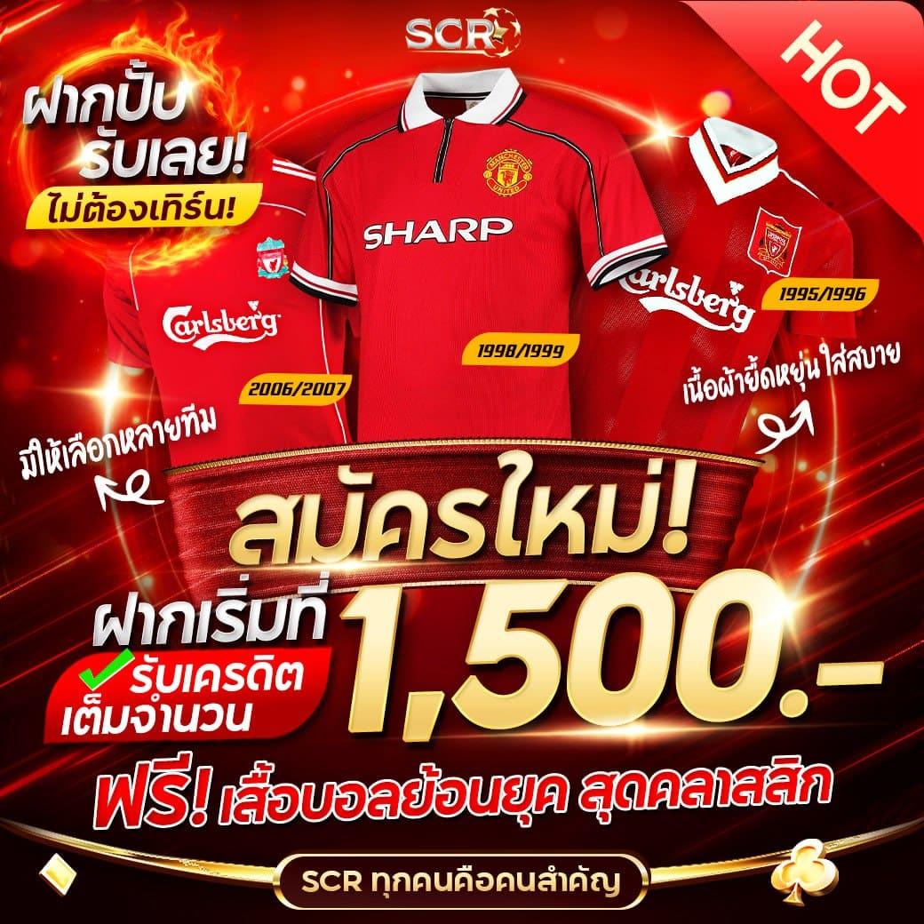 slot demo pg แพลตฟอร์มเล่นเกมสล็อตฟรีระบบสุดล้ำอันดับ 1