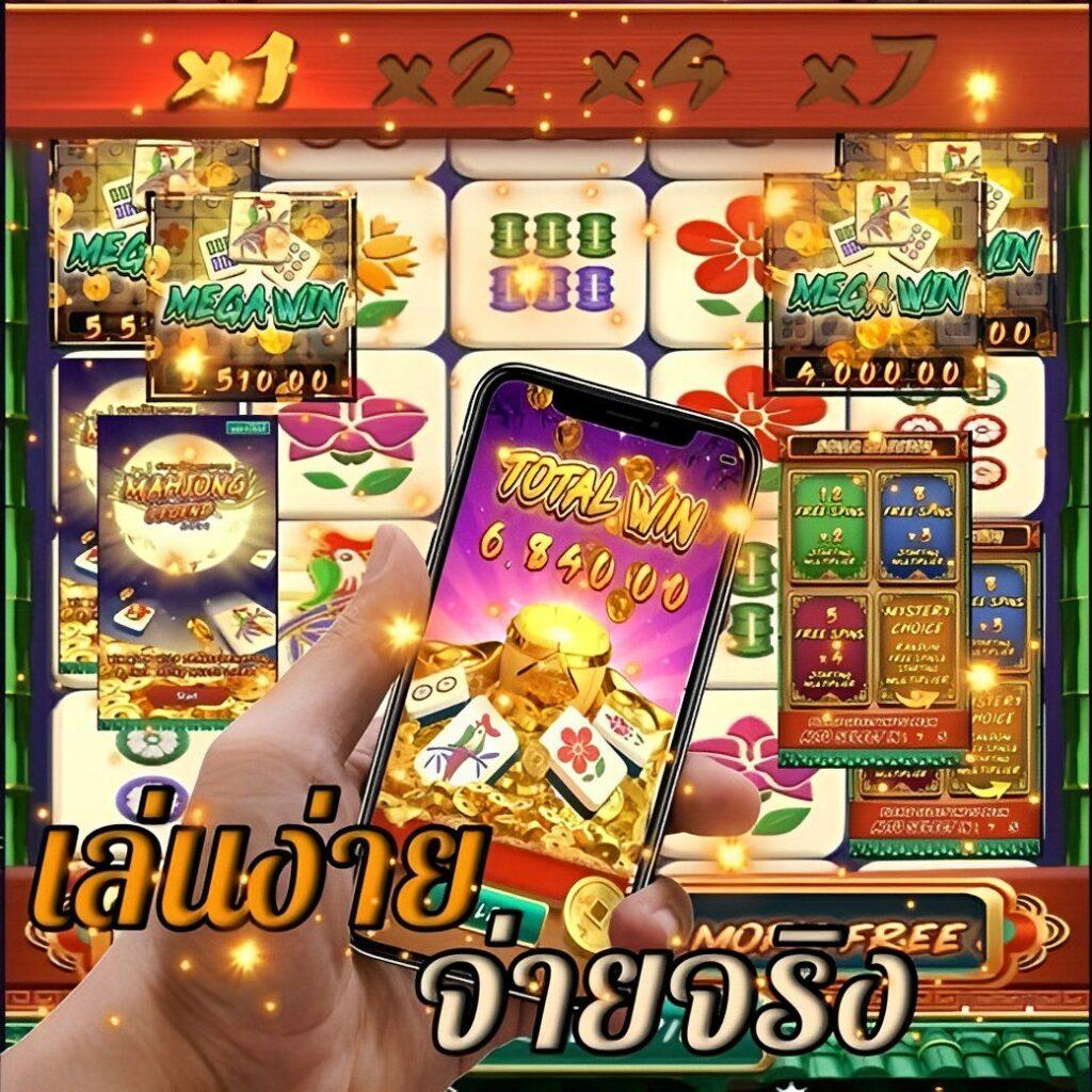 slot pg168 เว็บตรง เครดิตฟรี ฝากถอนง่าย ช่วงเวลาพิเศษ แจกจริง