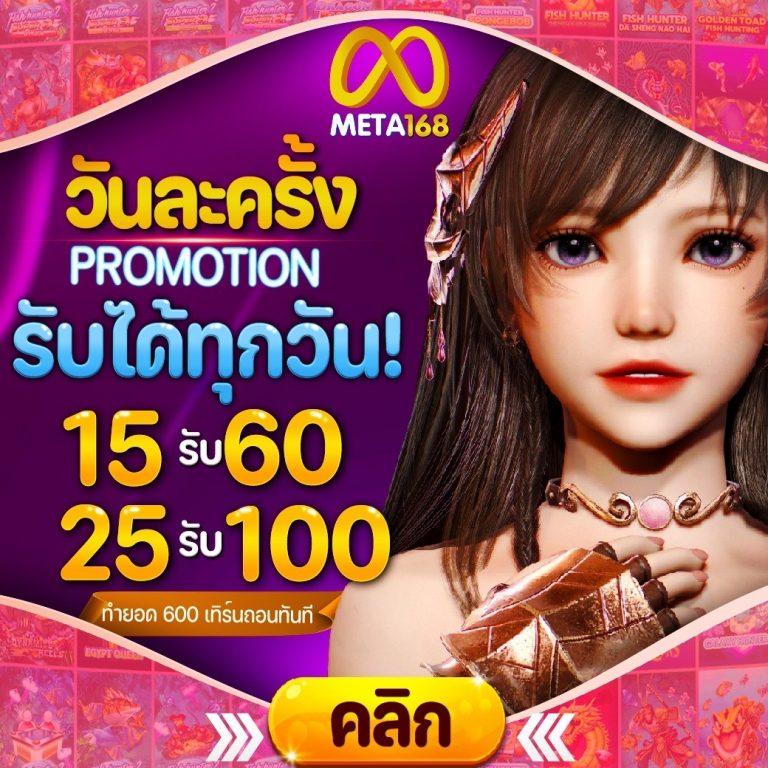 slot wallet link แพลตฟอร์มเกมออนไลน์ ฝาก-ถอน รวดเร็ว ตอบโจทย์ทันสมัย