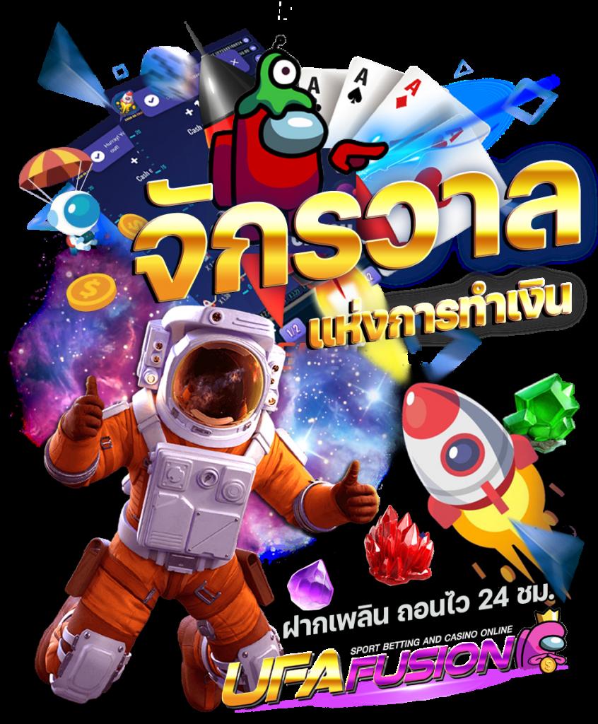 slotbet online เว็บสล็อตใหม่ล่าสุด พร้อมโปรโมชั่นเด็ด 2024