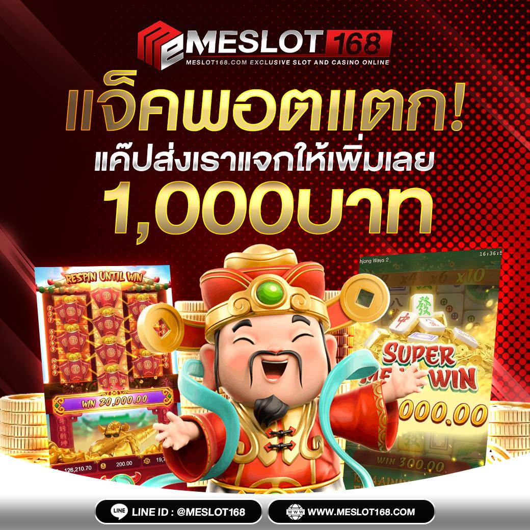 spinix666 แพลตฟอร์มคาสิโนใหม่ล่าสุด พร้อมโบนัสและโปรโมชั่นสุดคุ้ม