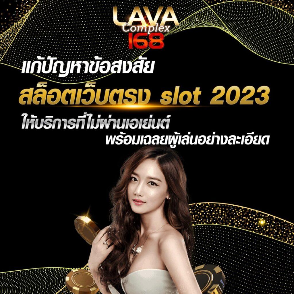 spinix888 คาสิโนออนไลน์ยอดนิยม สมัครง่าย ทันสมัย เล่นสนุกมั่นใจ