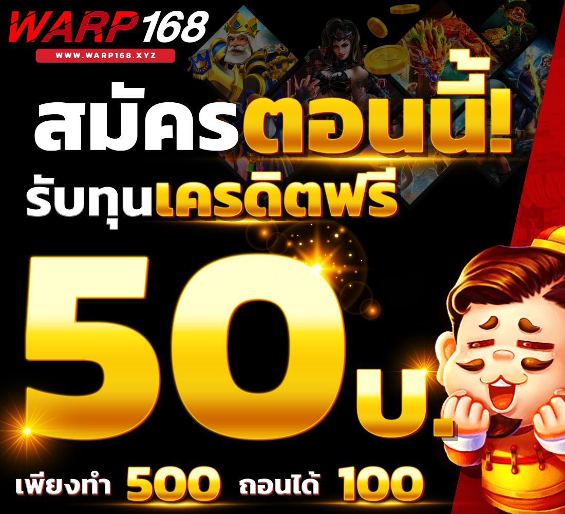 spinplusสล็อต คาสิโนสด รวมเกมสล็อตใหม่ล่าสุด 2024