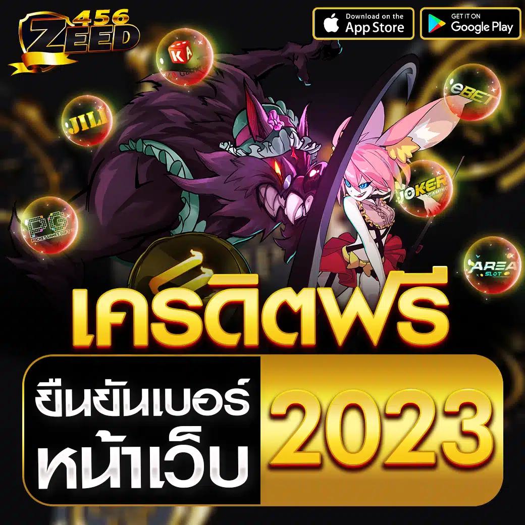 super pg1688 สล็อต เว็บตรงมั่นใจ ปลอดภัย ไร้กังวล