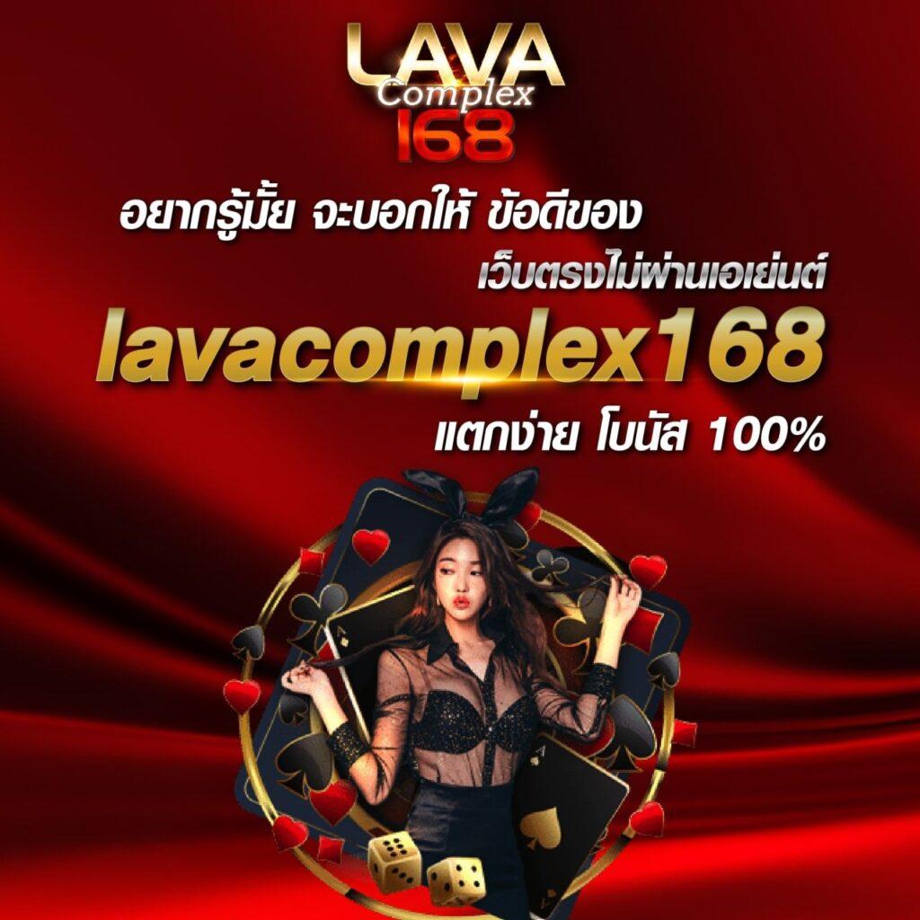 super pg 1688 play เว็บคาสิโนออนไลน์ พร้อมโบนัสสุดคุ้ม 2024