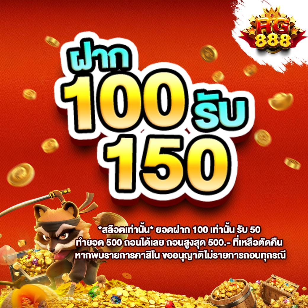 superslot777 ศูนย์รวมเกมสล็อตแตกง่าย ยิ่งเล่นยิ่งรวยในปี 2024