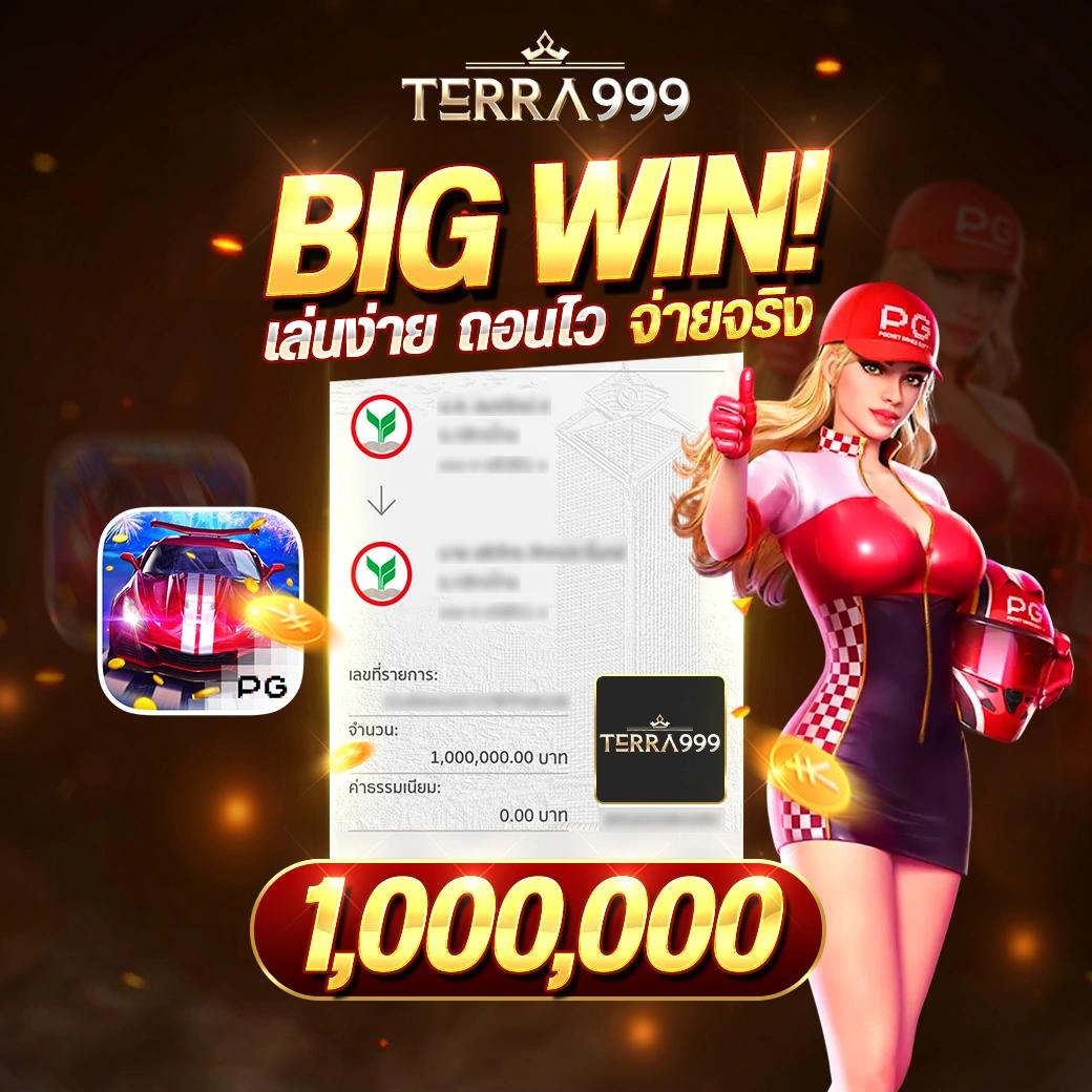 superslotทดลองเล่น เพลิดเพลินกับเกมสล็อตใหม่ ล่าสุด ไม่ซ้ำใคร