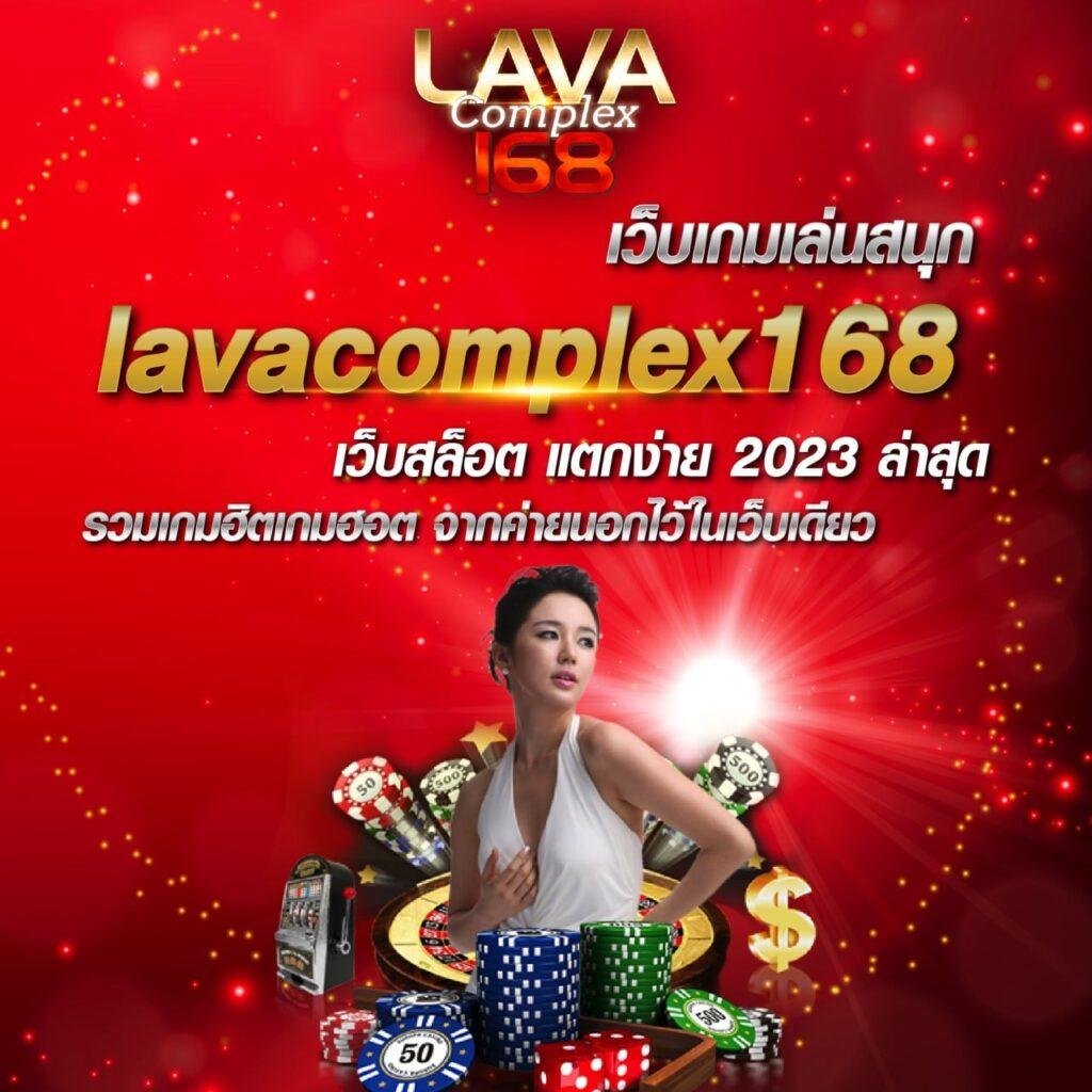 taotong88 เว็บคาสิโนออนไลน์มาแรง อันดับ 1 ระบบทันสมัยแน่นอน