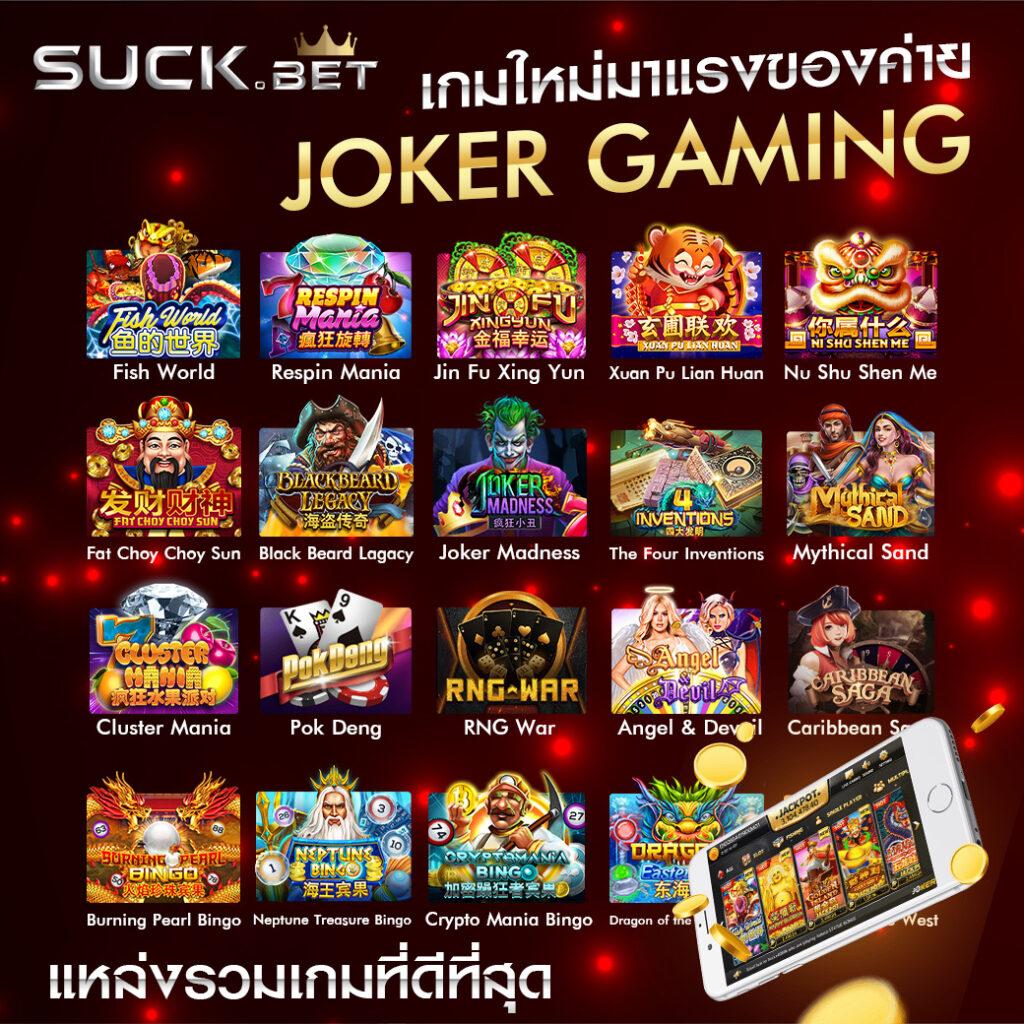 td888สล็อต คาสิโนออนไลน์ครบวงจร ฝากถอนง่าย ฟรีเครดิตทันที