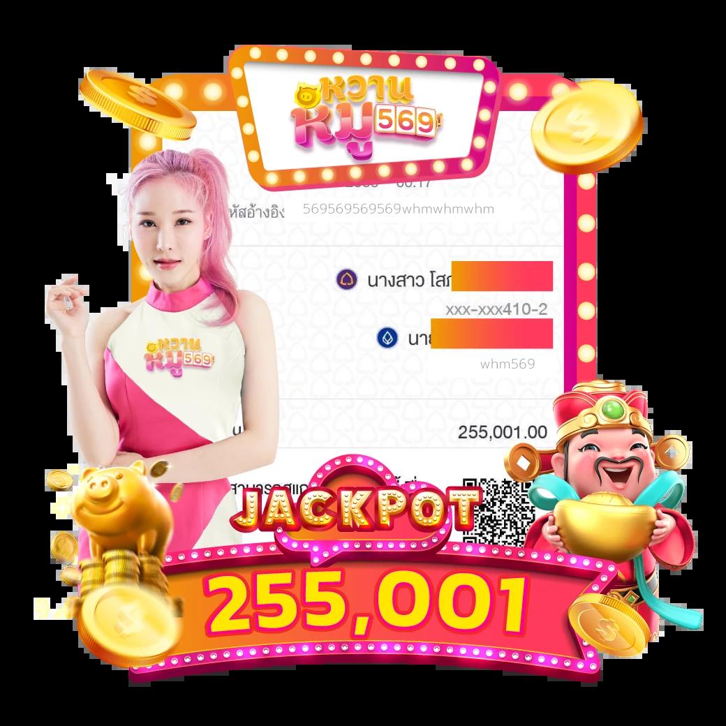 tga yes สล็อต เว็บตรง มั่นคง ปลอดภัย ระบบใหม่ล่าสุด 2024