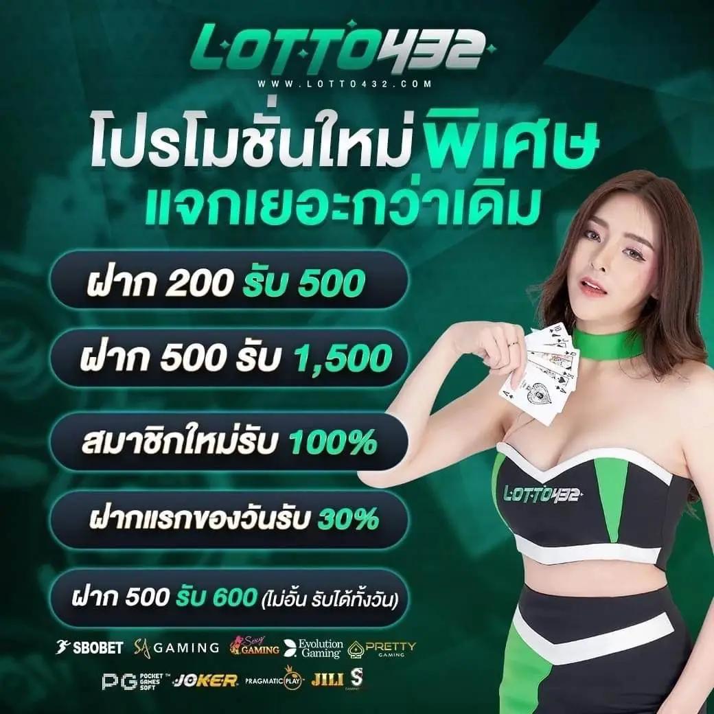 tga สล็อต เว็บตรงอันดับ 1 พร้อมโบนัสแตกง่าย จบครบในที่เดียว
