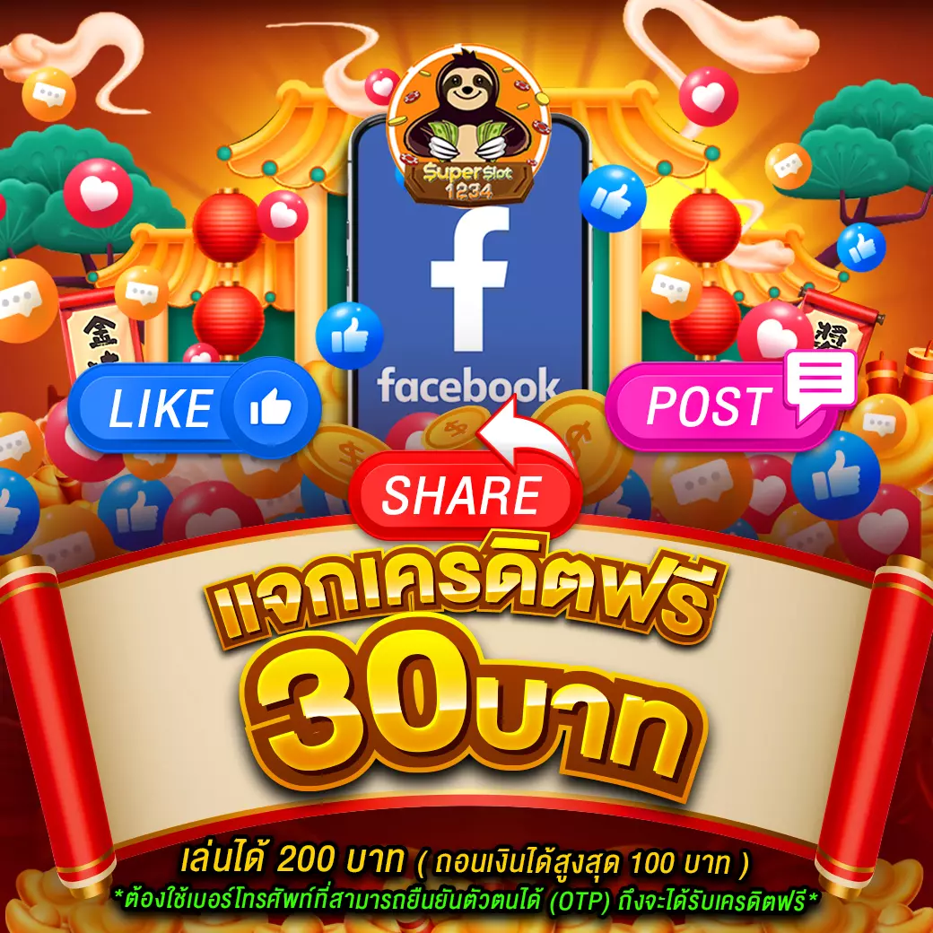 thailive คาสิโนยอดนิยม พร้อมเทคนิคเล่นใหม่ล่าสุด 2024