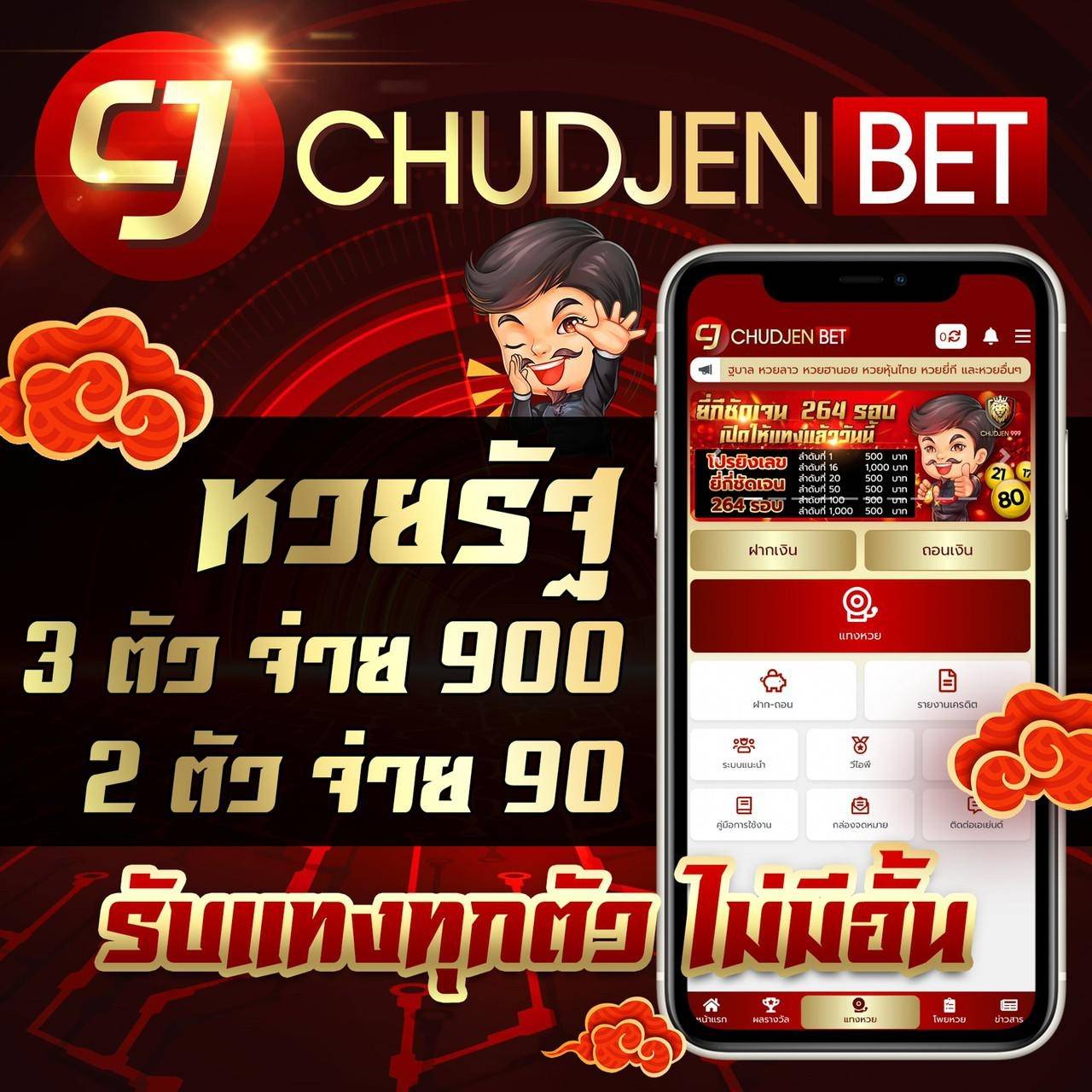 thlive com คาสิโนครบวงจร เล่นง่าย ฝาก-ถอนทันใจ ไม่มีขั้นต่ำ