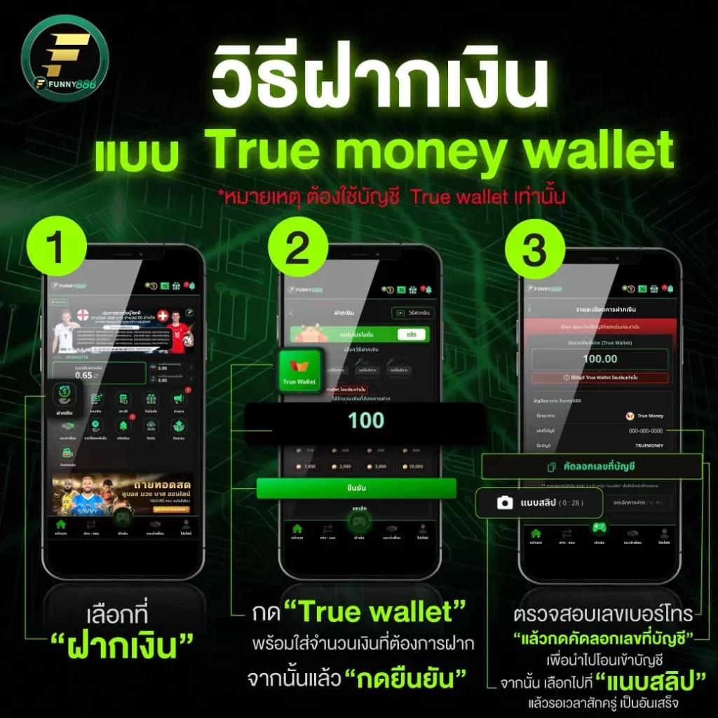 thlive คาสิโนครบวงจร รับเครดิตฟรี เล่นง่าย จ่ายเต็มทันใจ