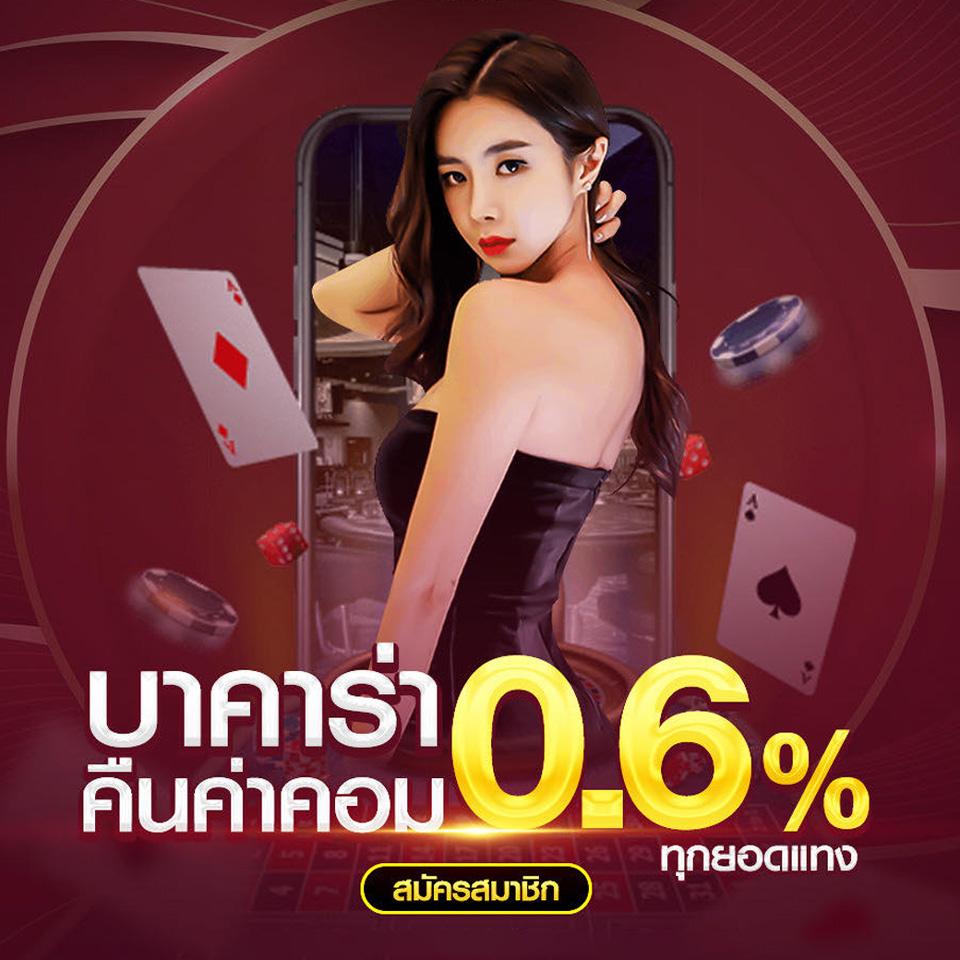 thscore cc เวอร์ชันเก่า คาสิโนออนไลน์อันดับหนึ่งในไทย ค้นหาโบนัสและโปรโมชั่นสุดคุ้ม